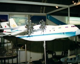 antonov