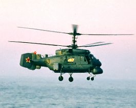 Ka-25