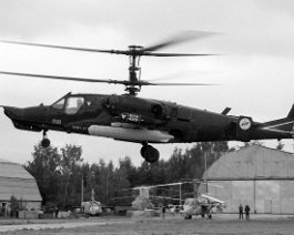 ka-50