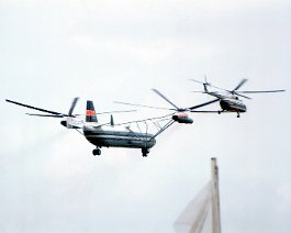 Mi-12