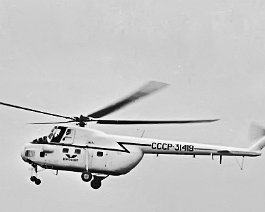 Mi-4