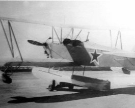 Po-2