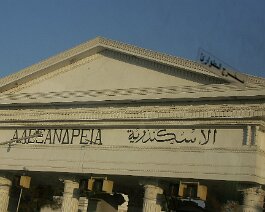 Alexandria