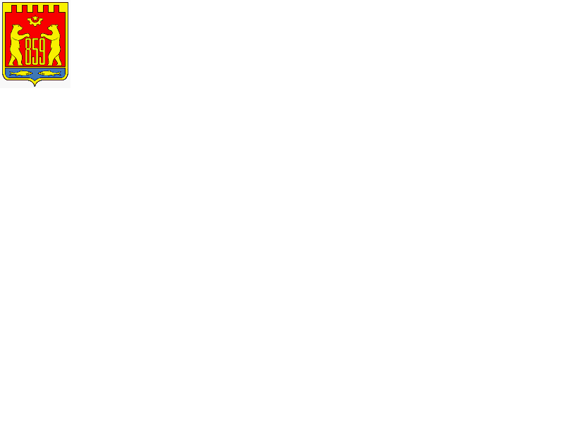 [Coat of Arms]